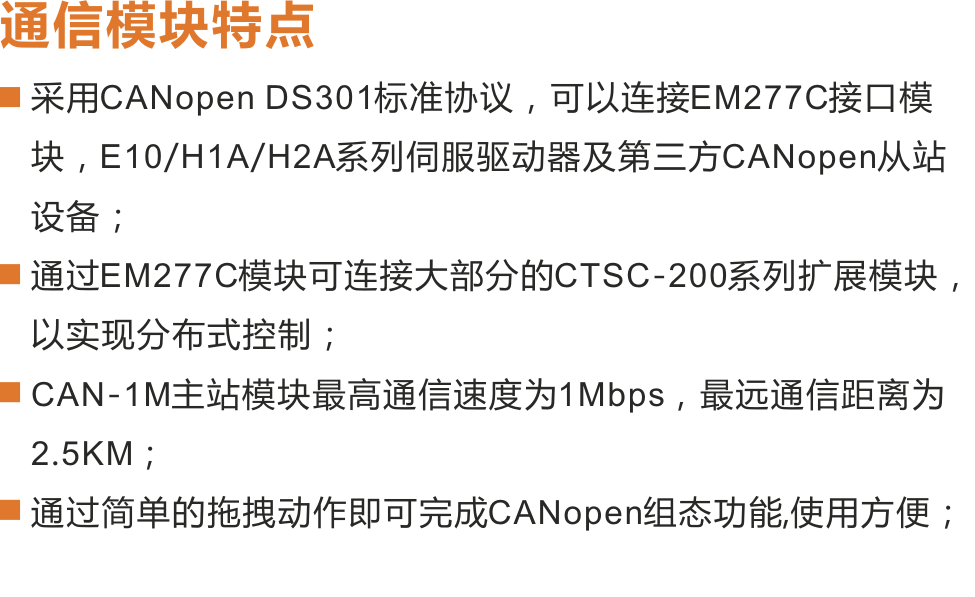 28圈APP(中国游)官方网站