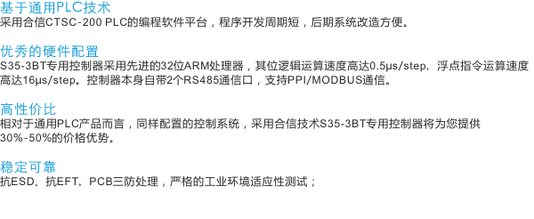 28圈APP(中国游)官方网站