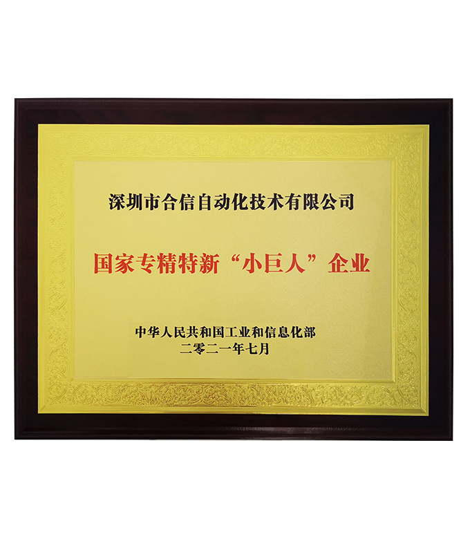 28圈APP(中国游)官方网站