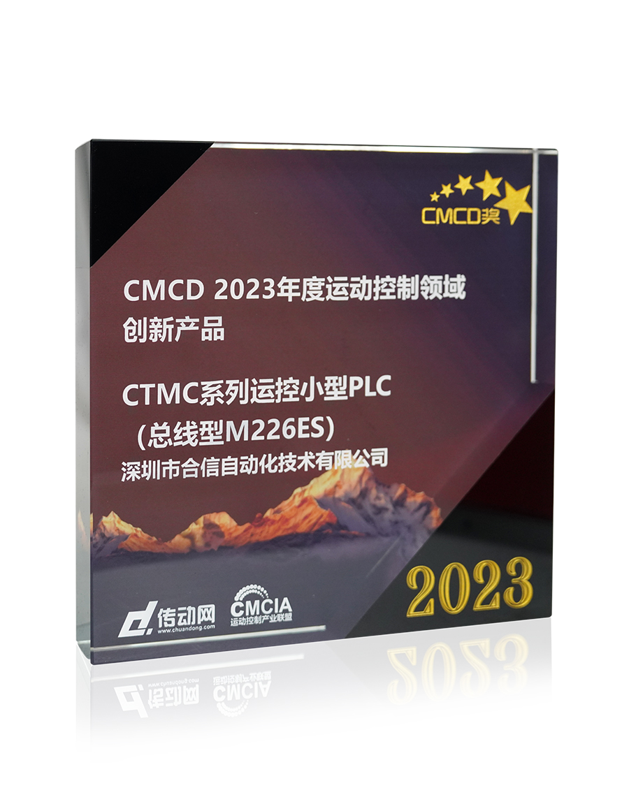 28圈APP(中国游)官方网站