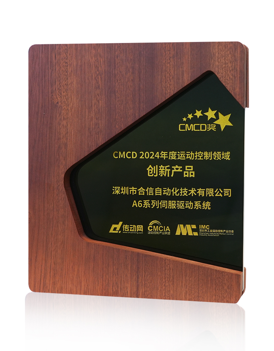 28圈APP(中国游)官方网站