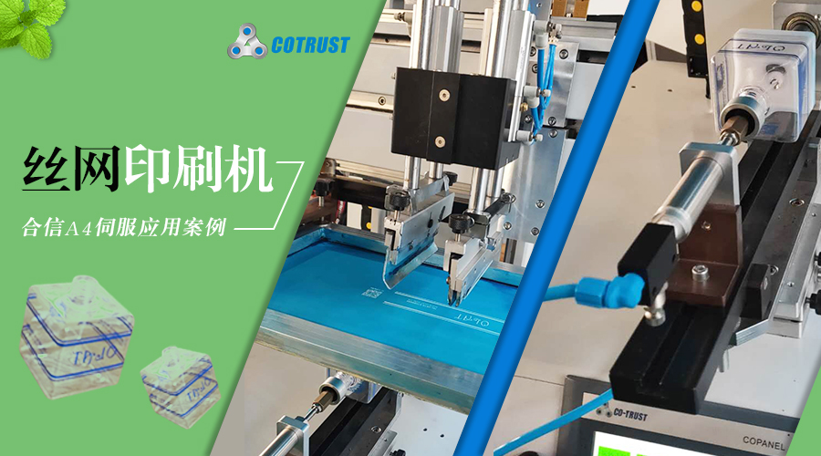 28圈APP(中国游)官方网站