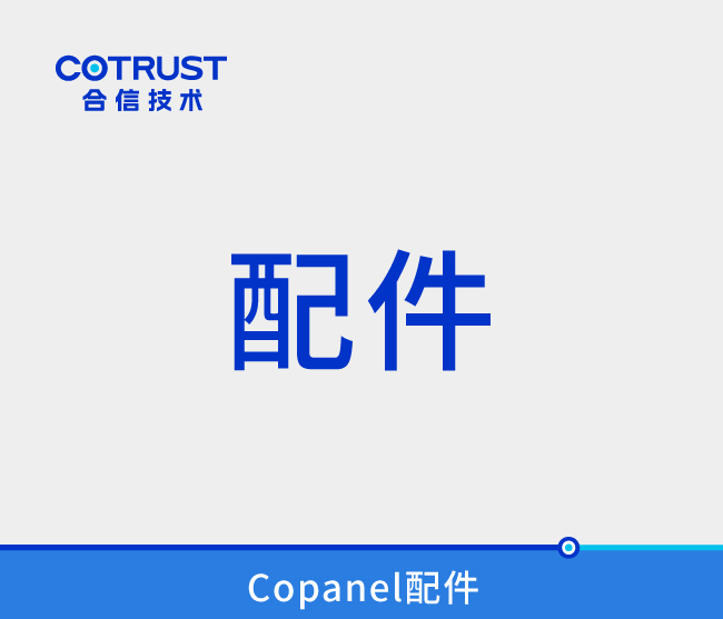 28圈APP(中国游)官方网站