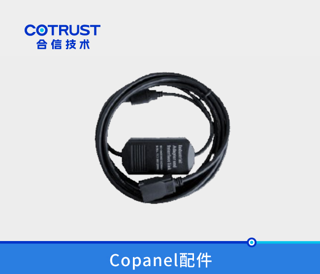 28圈APP(中国游)官方网站