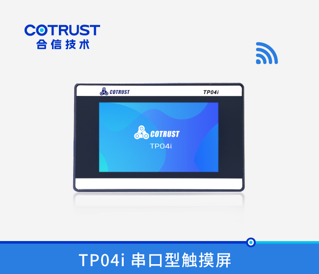 28圈APP(中国游)官方网站