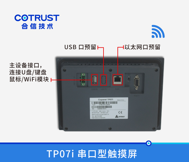 28圈APP(中国游)官方网站