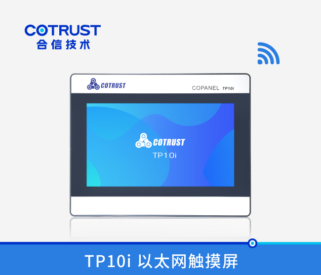 28圈APP(中国游)官方网站