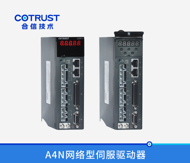 28圈APP(中国游)官方网站