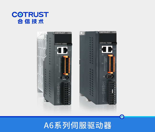 28圈APP(中国游)官方网站