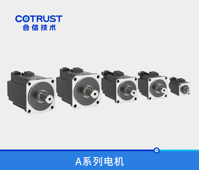 28圈APP(中国游)官方网站