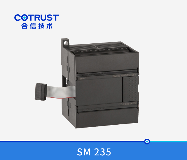 SM 235 模拟量输入输出？？？(235-0KD32)