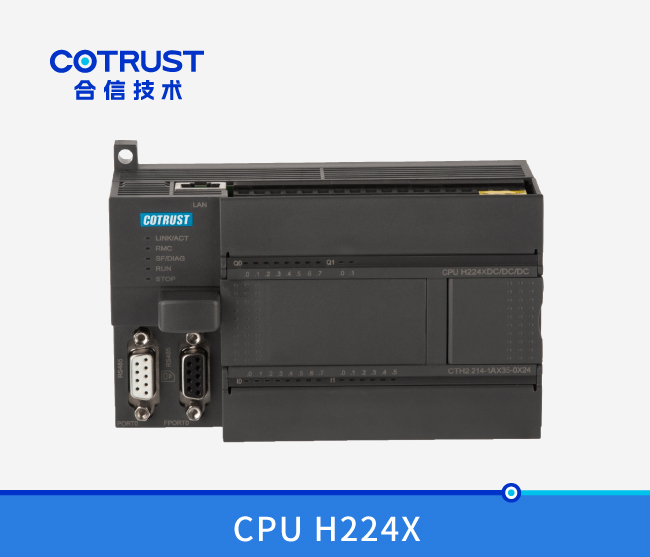 CPU H224X，，，，，，(214-1AX35-0X24/214-1BX35-0X24)