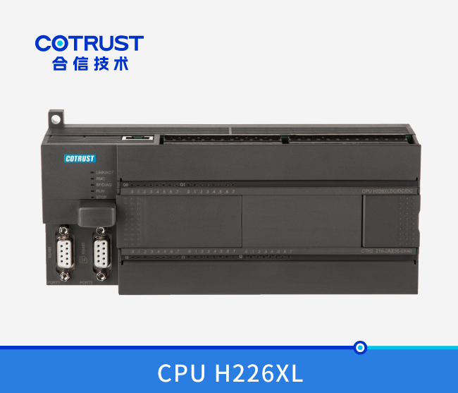 CPU H226XL，，，(216-2AX35-0X40/216-2BX35-0X40)