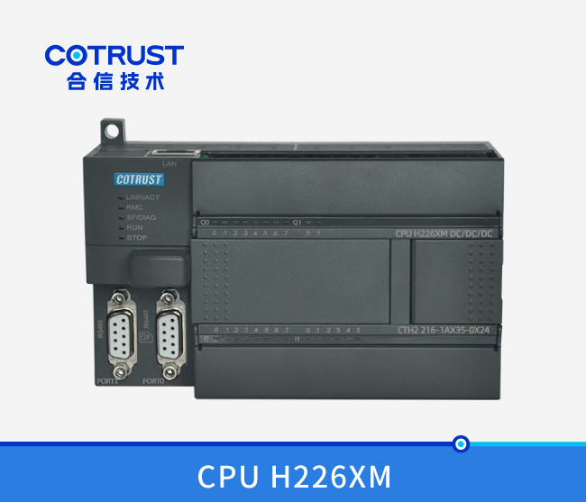 28圈APP(中国游)官方网站