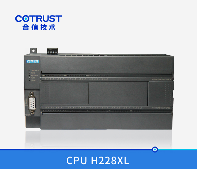 28圈APP(中国游)官方网站