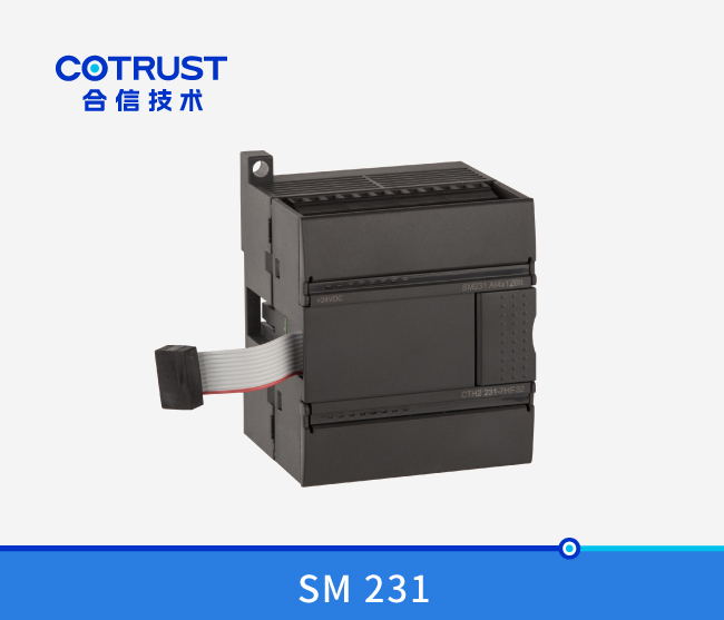 SM231电流型PID模？？？？椋231-7HF32）