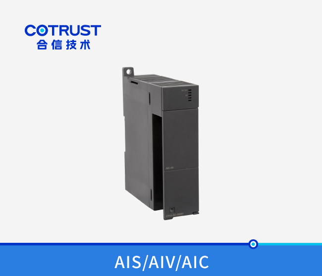 CTH300模拟量输入？？？？？椋ˋIS-04、AIV-08、AIC-08）