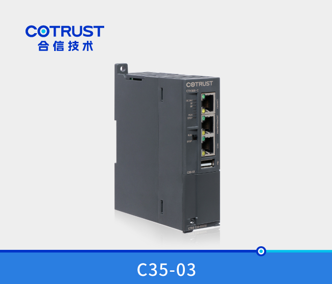 28圈APP(中国游)官方网站