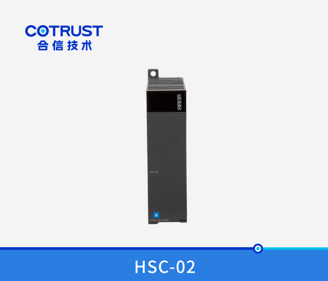CTH300 高速计数？？椋℉SC-02）