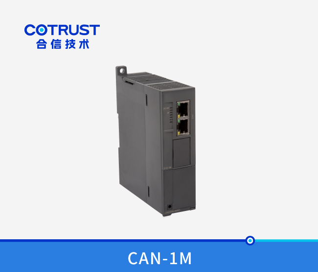 CTH300 主站？？椋–AN-1M）