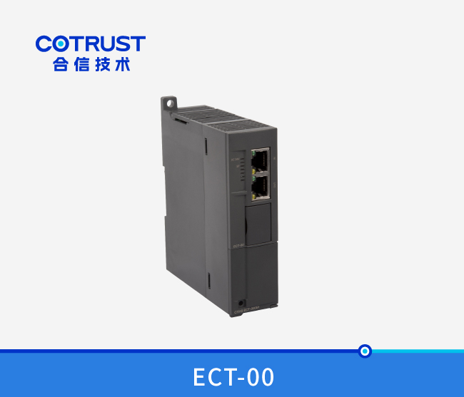 EtherCAT从站？？？？？椋‥CT-00）