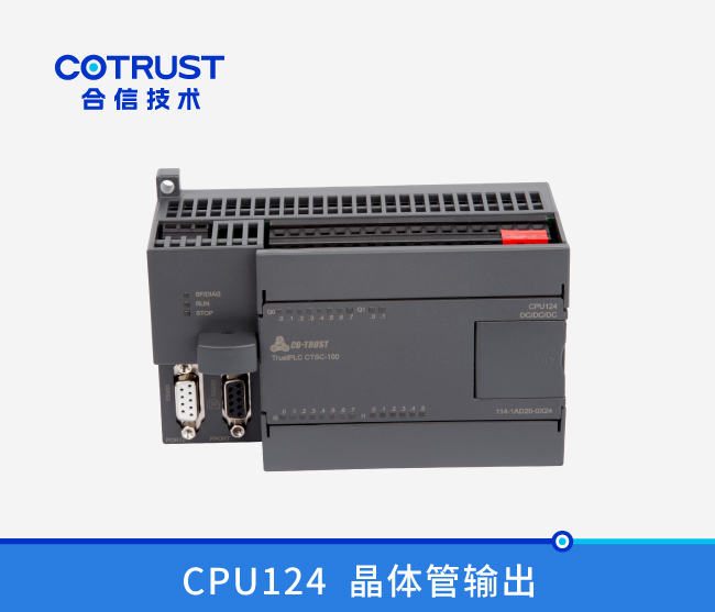 28圈APP(中国游)官方网站
