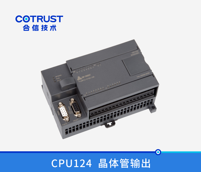 28圈APP(中国游)官方网站