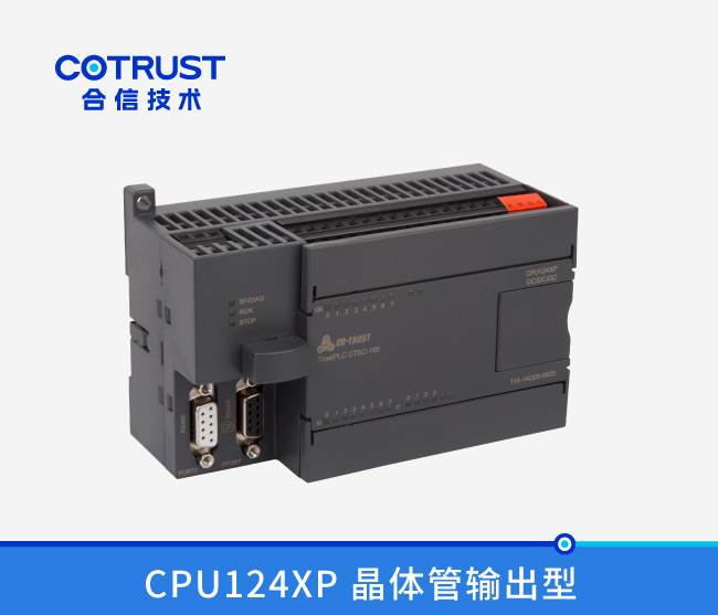 28圈APP(中国游)官方网站