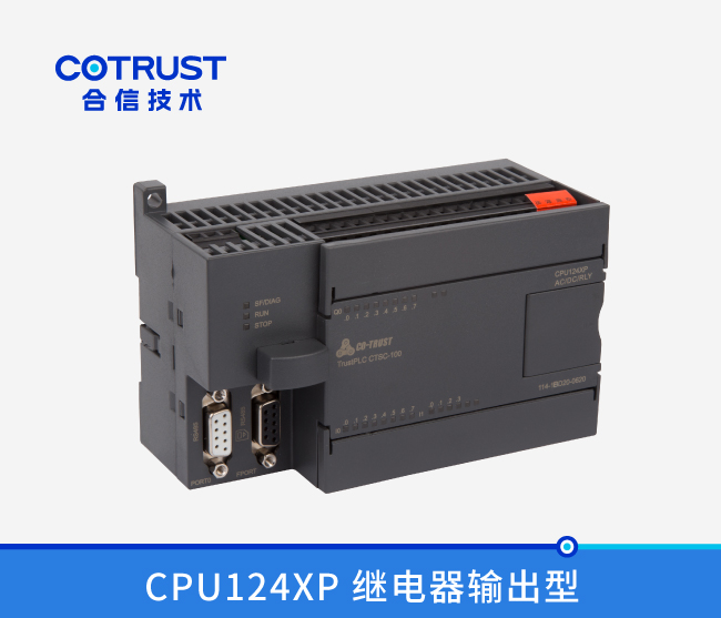 28圈APP(中国游)官方网站