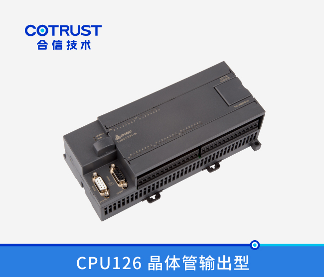28圈APP(中国游)官方网站