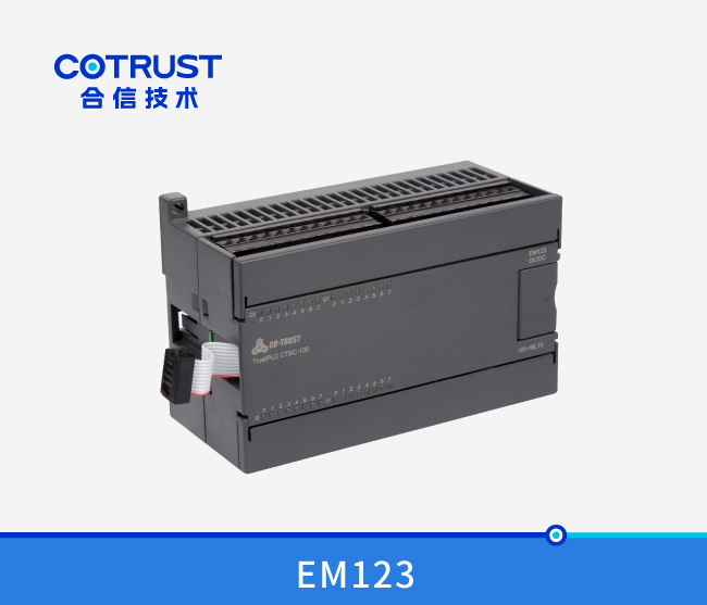 28圈APP(中国游)官方网站
