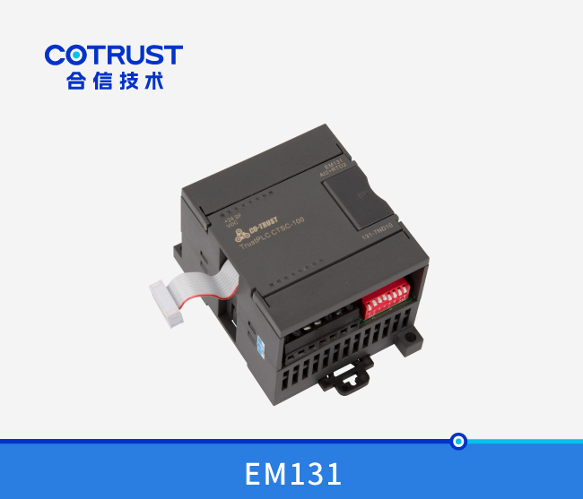 28圈APP(中国游)官方网站
