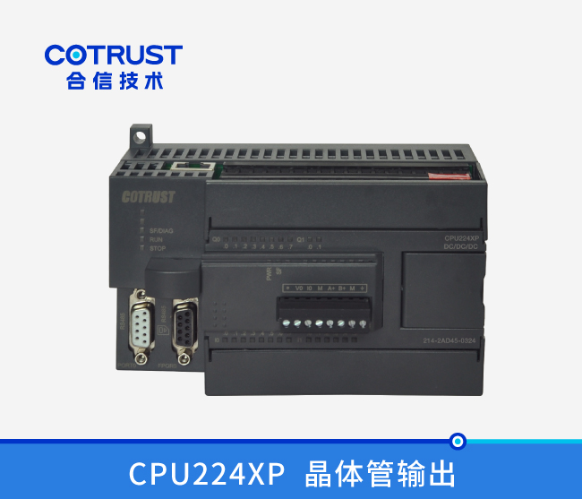 CPU224XP，，，，，，晶体管输出(214-2AD45-0324)