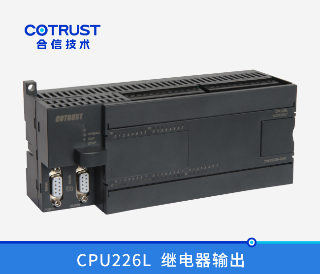 28圈APP(中国游)官方网站