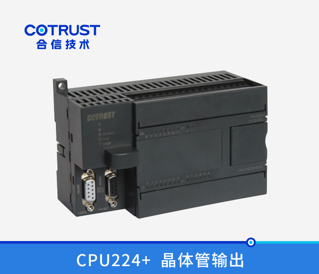 28圈APP(中国游)官方网站