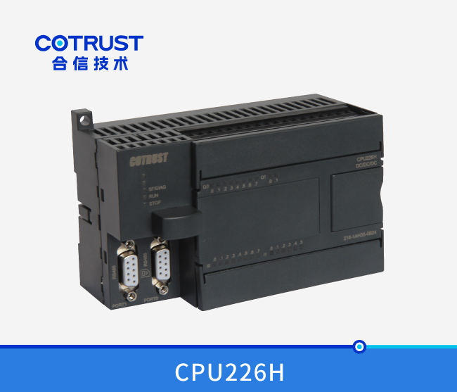 CPU226H，，，，，，晶体管输出(216-1AH35-0B24)