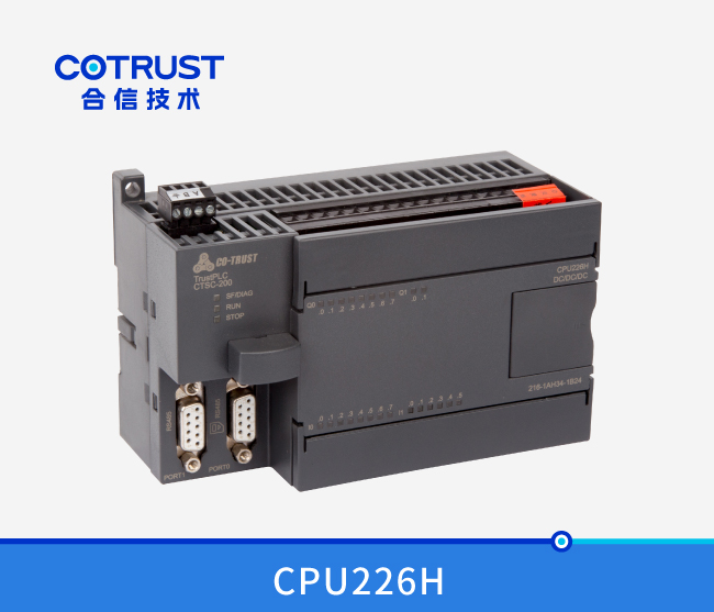 CPU226H，，，，，，晶体管输出(216-1AH35-2B24)