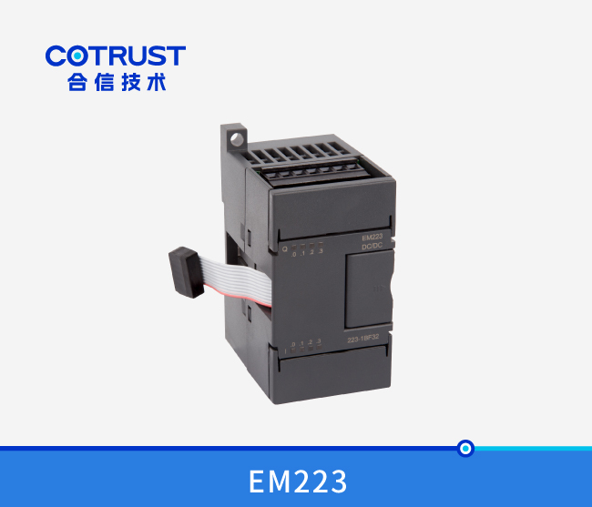 28圈APP(中国游)官方网站