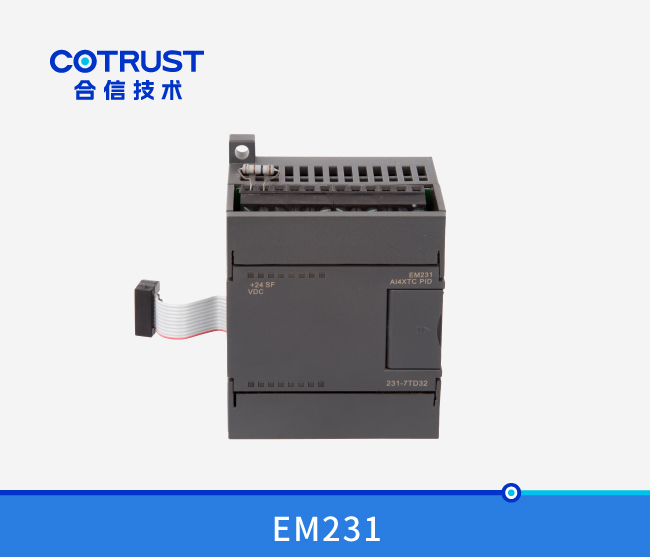 EM231热电偶PID？？？？？？(231-7TD32、 231-7TF32)