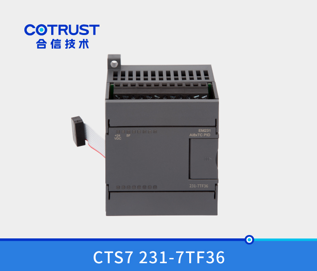 EM231热电偶PID温度？？？？？(231-7TF36)