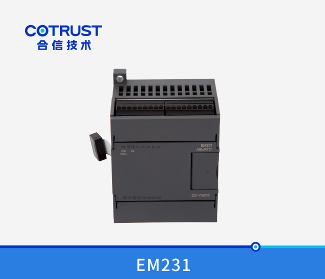 EM231温度收罗？？？？？？