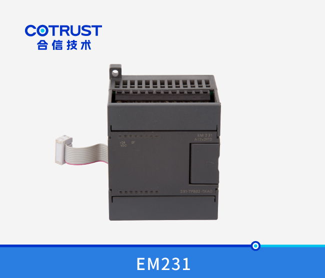 EM231热电阻模？？