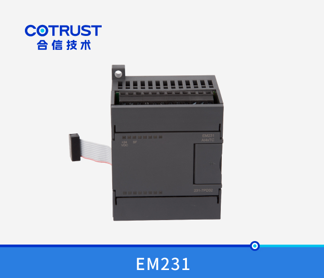 EM231热电偶丈量？？？