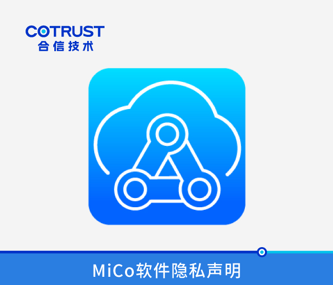 28圈APP(中国游)官方网站