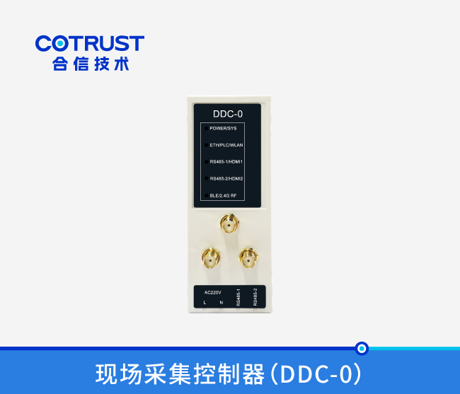 28圈APP(中国游)官方网站