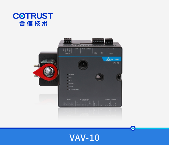 28圈APP(中国游)官方网站
