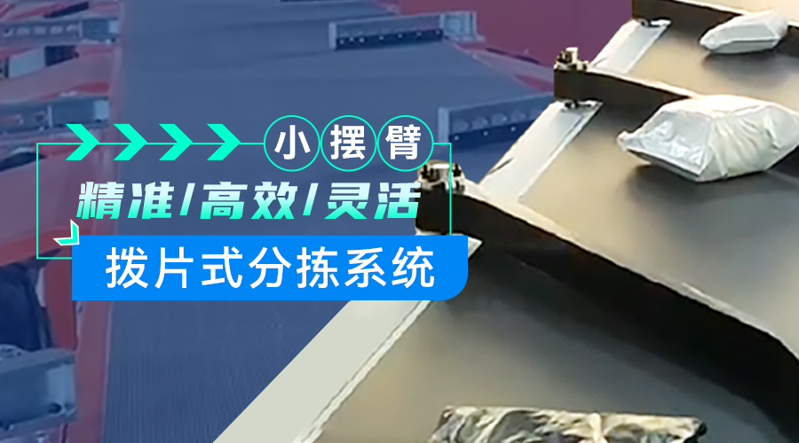 28圈APP(中国游)官方网站