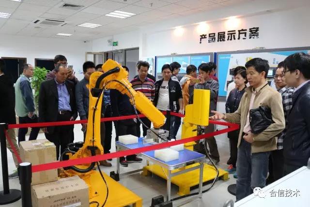 江门市技师协会到访28圈APP开展手艺交流-PLC_伺服_HMI_折弯系统_28圈APP（官网）