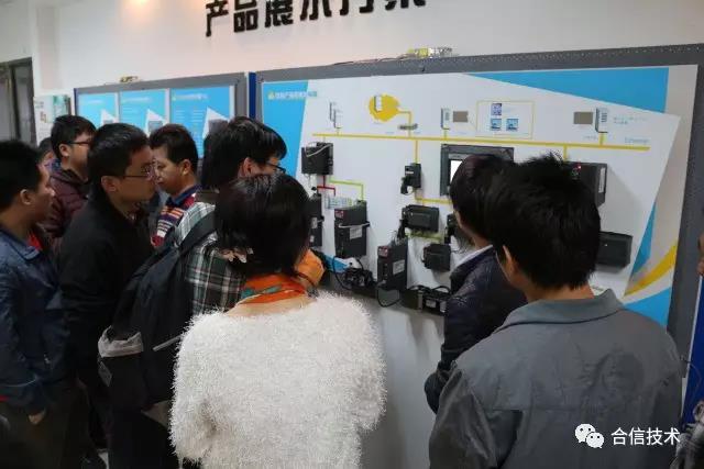 江门市技师协会到访28圈APP开展手艺交流-PLC_伺服_HMI_折弯系统_28圈APP（官网）