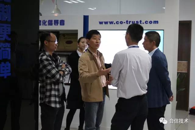 江门市技师协会到访28圈APP开展手艺交流-PLC_伺服_HMI_折弯系统_28圈APP（官网）